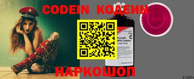 mdpv Кинель