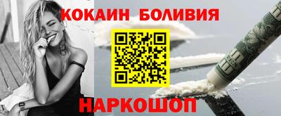 эйфоретик Кингисепп