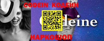 эйфоретик Кингисепп