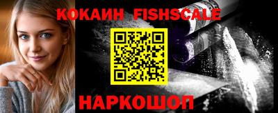 эйфоретик Кингисепп