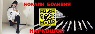 стафф Кимры