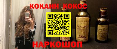 эйфоретик Кингисепп