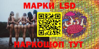mdpv Кинель