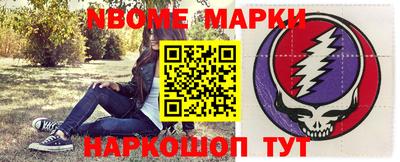mdpv Кинель