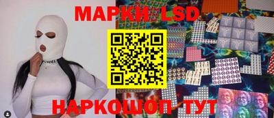 стафф Кимры