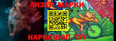 стафф Кимры