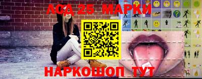 стафф Кимры