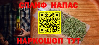 mdpv Кинель