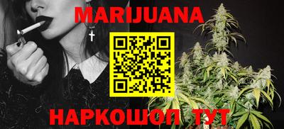 стафф Кимры