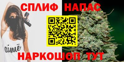 mdpv Кинель