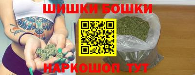стафф Кимры