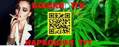 mdpv Кинель