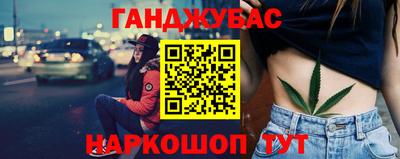 эйфоретик Кингисепп
