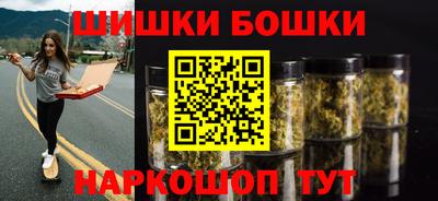 стафф Кимры