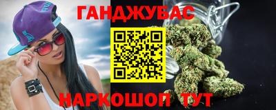mdpv Кинель