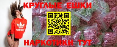 mdpv Кинель