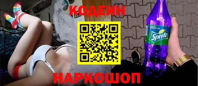 mdpv Кинель