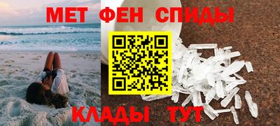 стафф Кимры