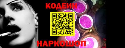mdpv Кинель