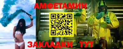 mdpv Кинель