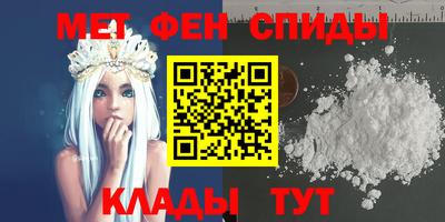 стафф Кимры