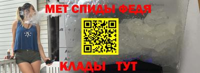 эйфоретик Кингисепп
