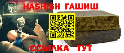 mdpv Кинель