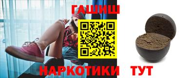 mdpv Кинель
