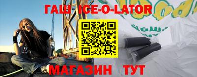 стафф Кимры
