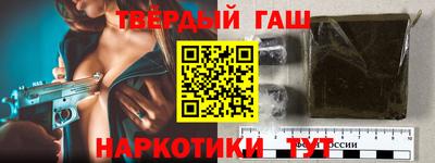 эйфоретик Кингисепп