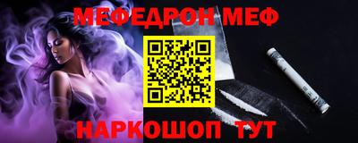 эйфоретик Кингисепп