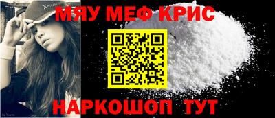 эйфоретик Кингисепп