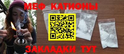 эйфоретик Кингисепп